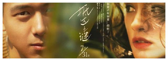 购买假泰国身份证